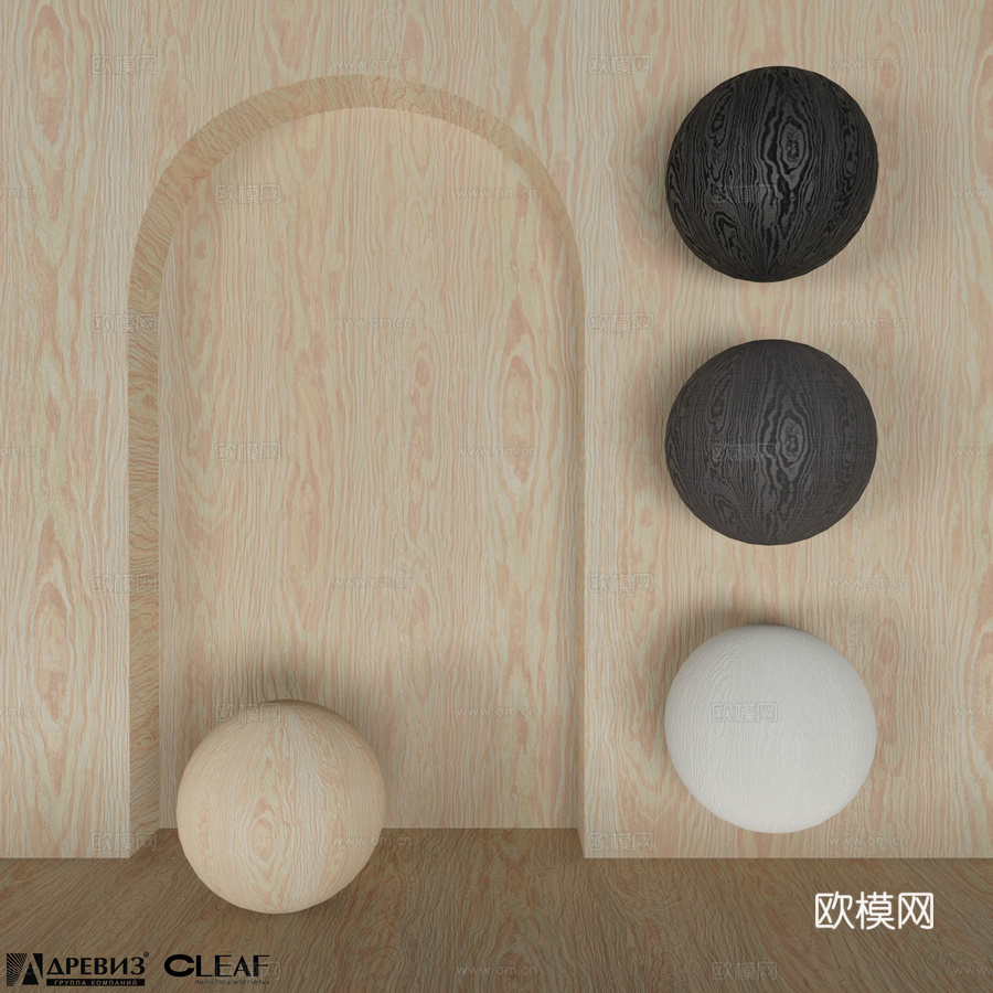 OM Cleaf Millennium3d模型下载