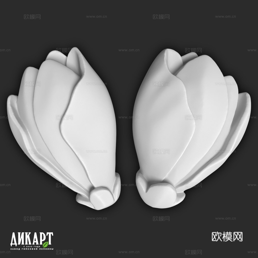 Dikart Ds-516 87Hx64x27mm3d模型下载