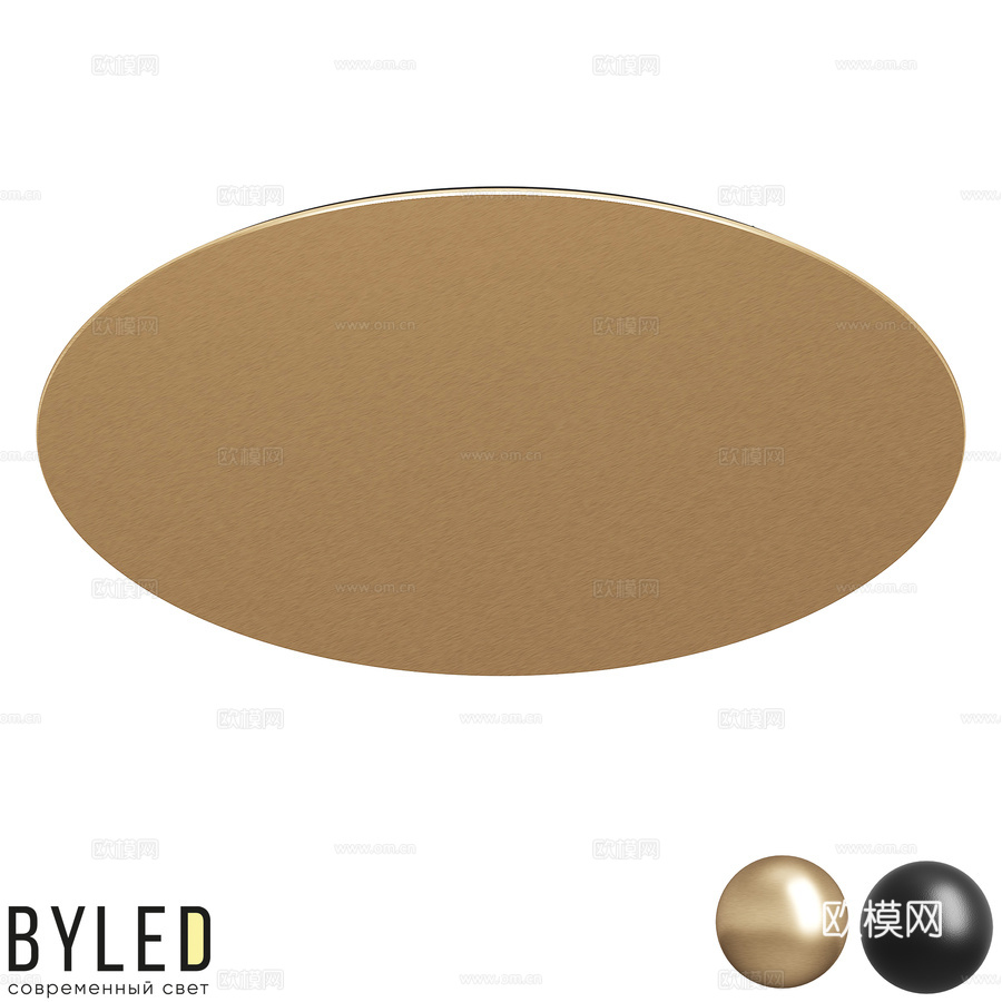 OM 磁吸灯 Byled Gravity ity系列3d模型下载