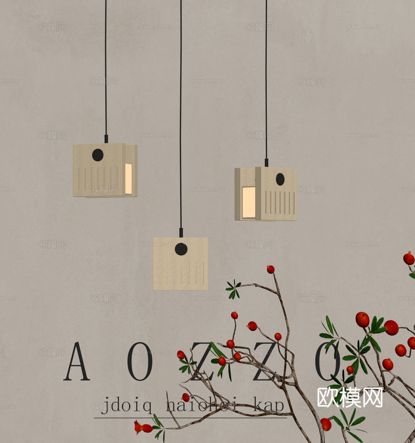 侘寂床头小吊灯su模型