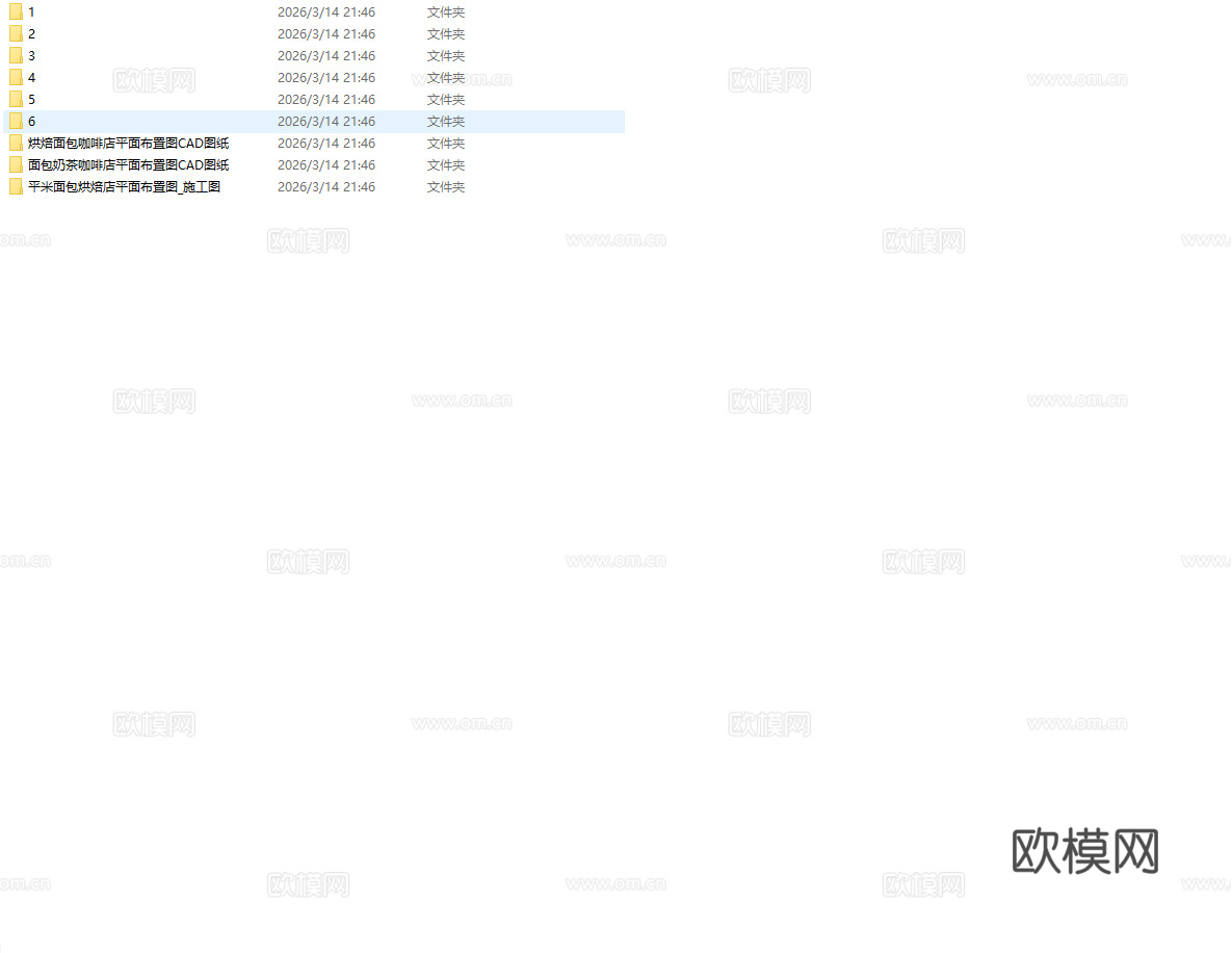 9套面包店 蛋糕店 最新全套 施工图合集cad施工图