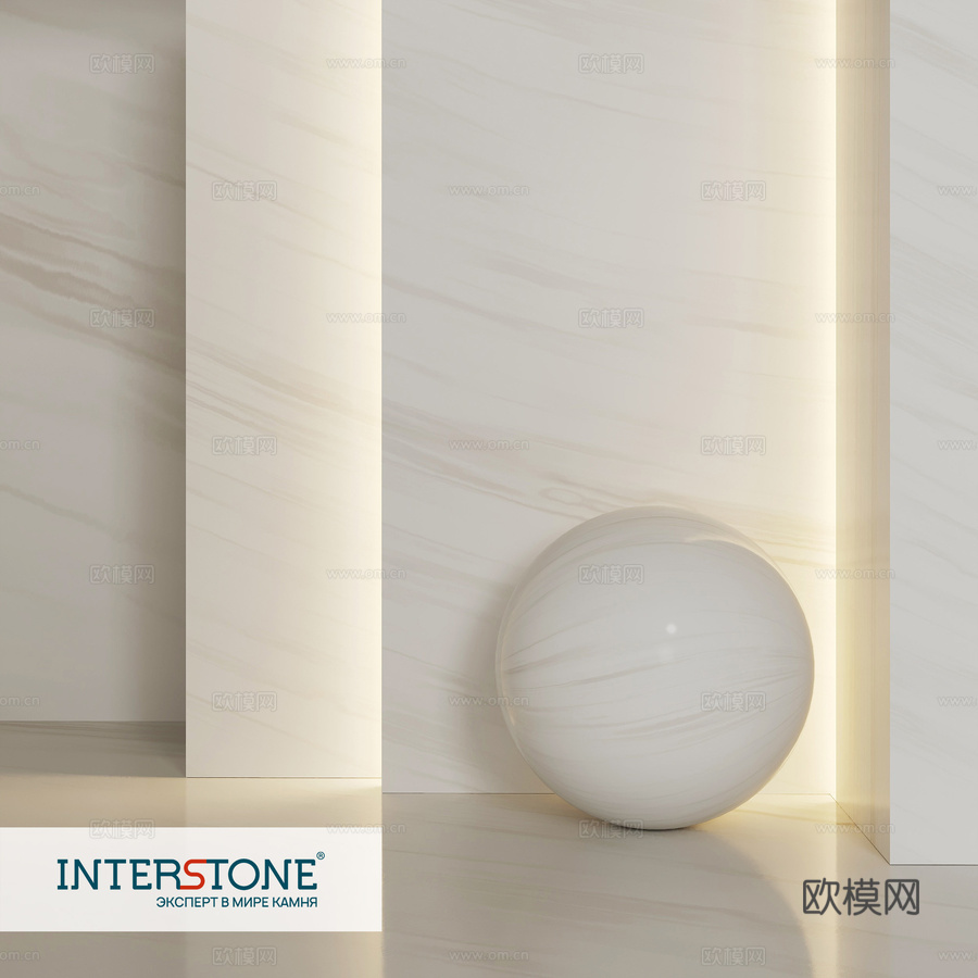 FORMAX O-902 白色瀑布3d模型下载