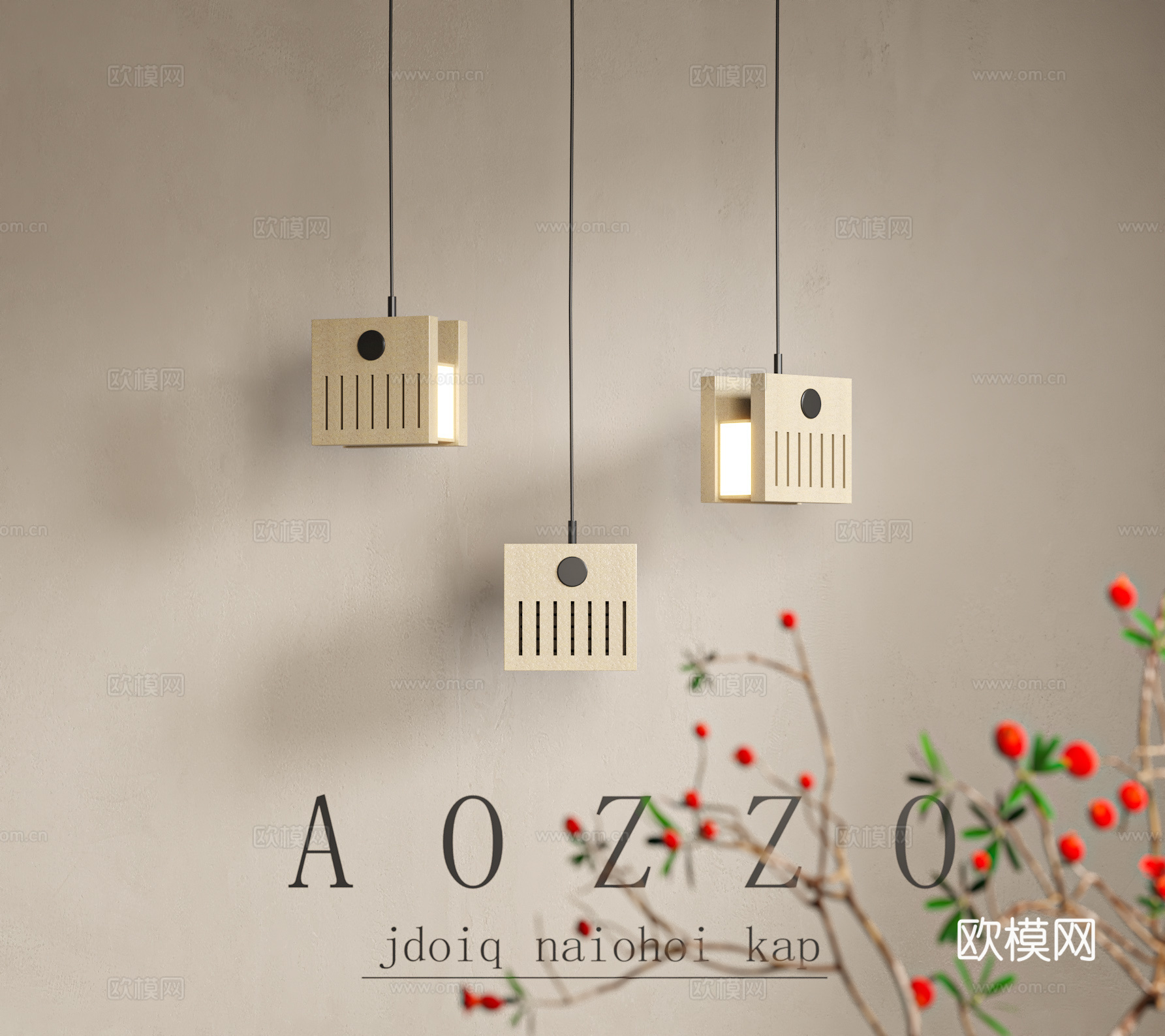 侘寂床头小吊灯su模型