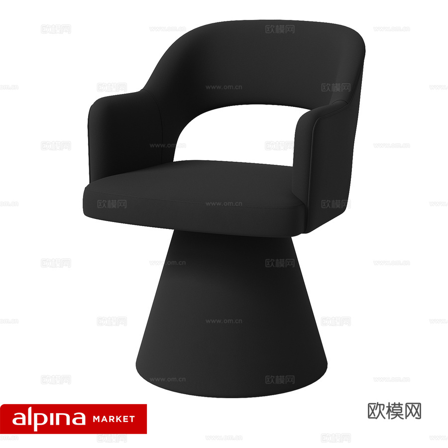 MELIA软底扶手椅3d模型下载