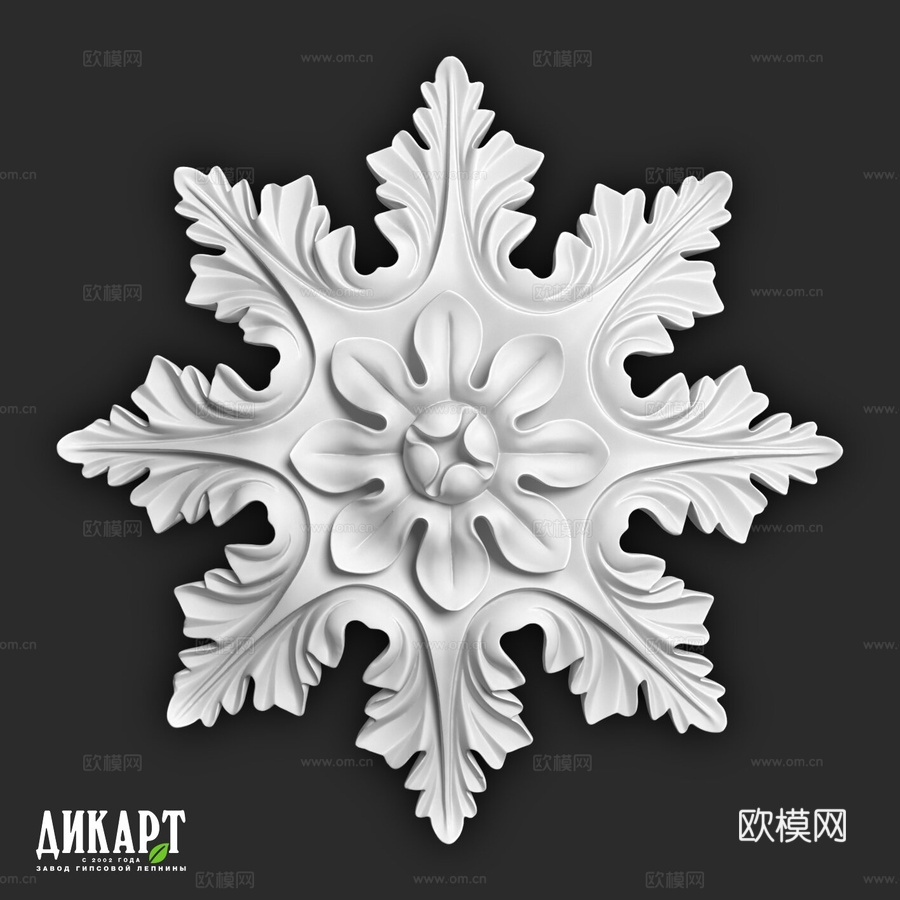 Dikart Dr-310 D373x86mm3d模型下载