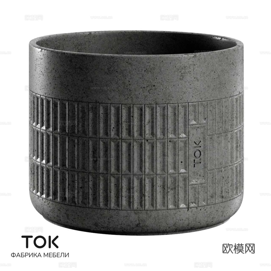 (OM) 系列花盆 烧结砖 P25 Tok家具3d模型