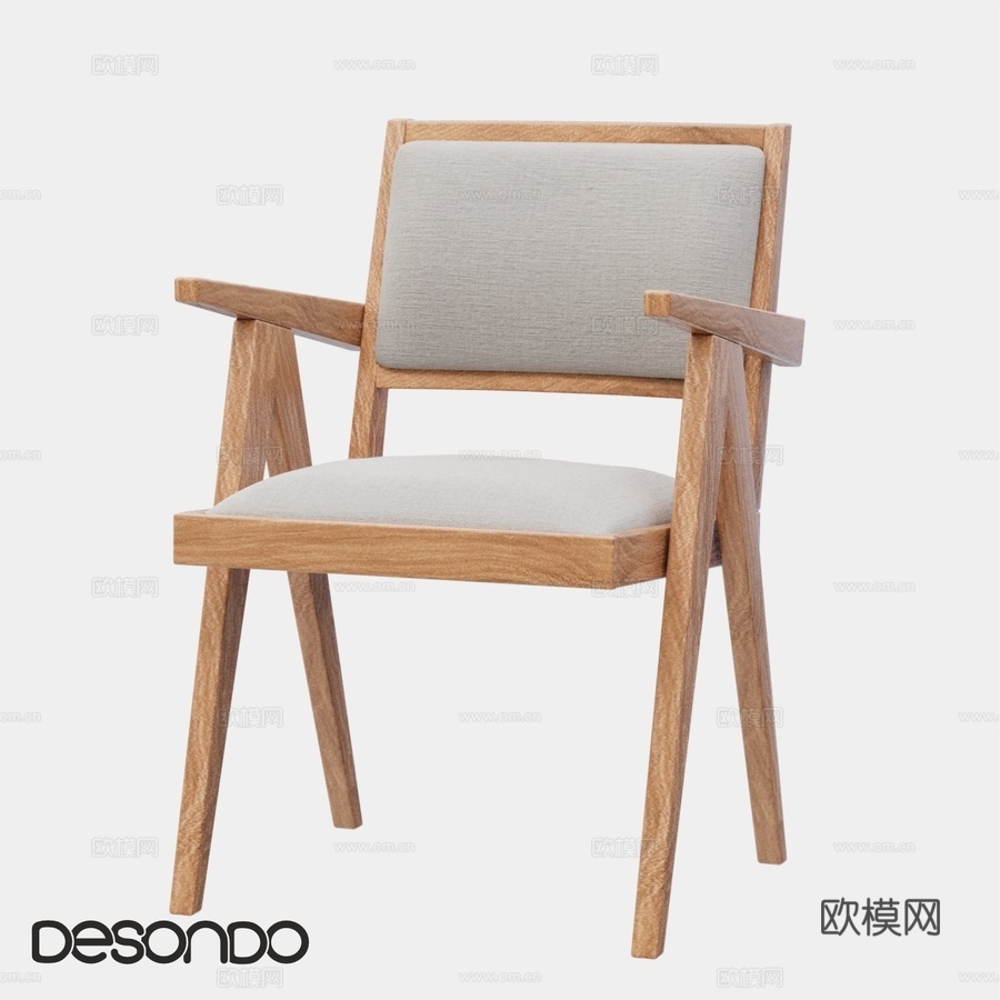 OM餐椅 Quadro by DESONDO3d模型下载