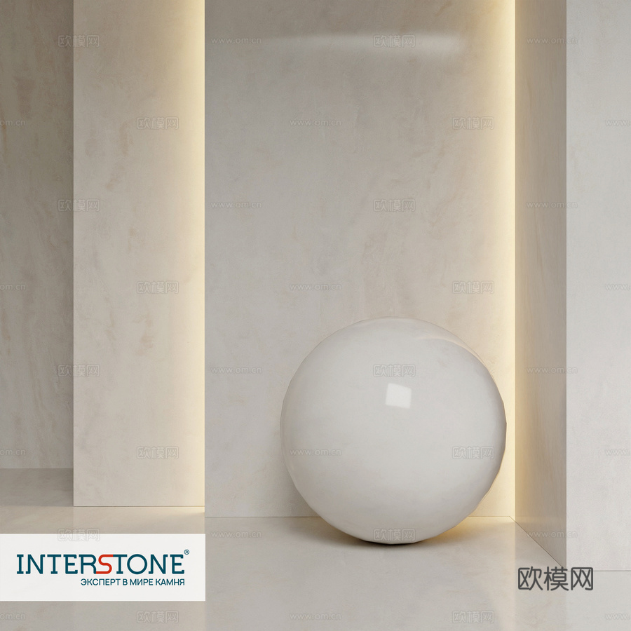 亚克力石 GRANDEX M-701 榛果流纹3d模型下载