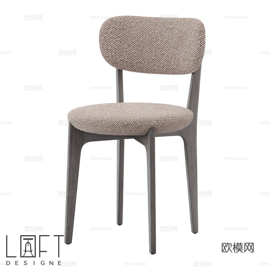 LoftDesigne 36369型号椅子3d模型下载