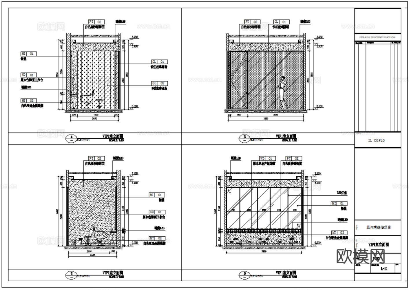 32套现代风格美发店 理发店 沙龙造型 美发沙龙 美容美发cad施工图