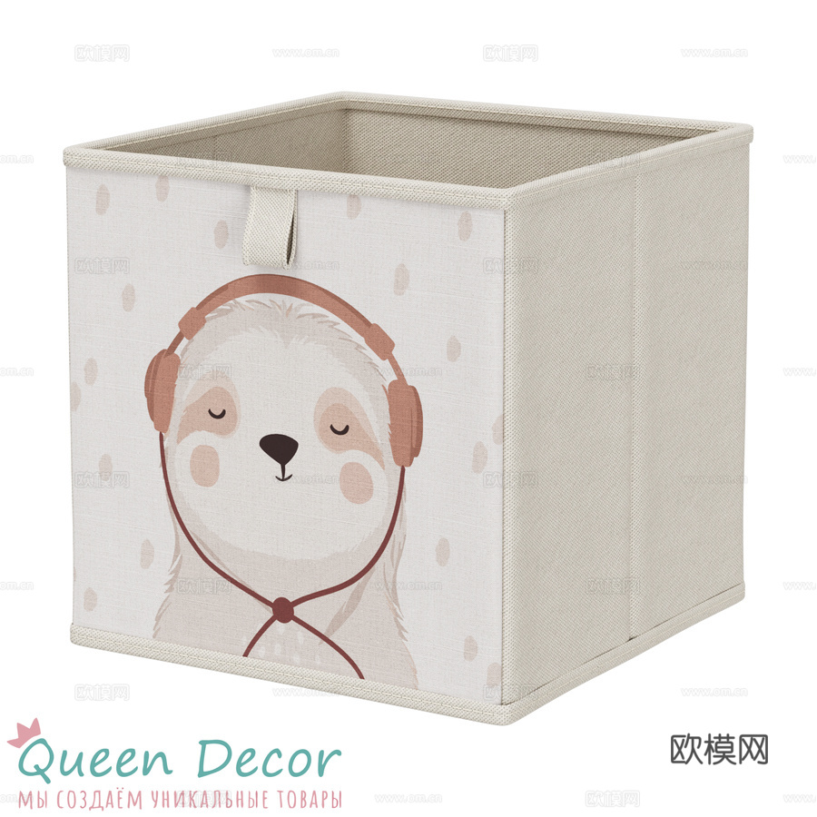 OM QueenDecor儿童玩具收纳箱28cm3d模型下载