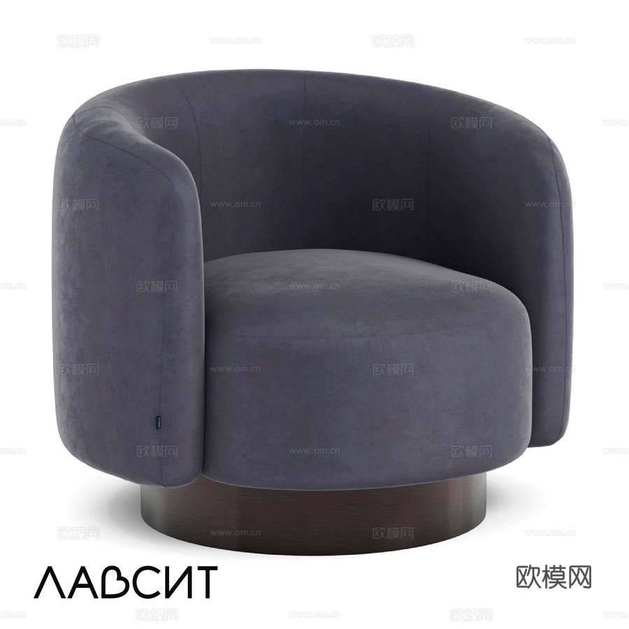 OM所罗门椅3d模型下载