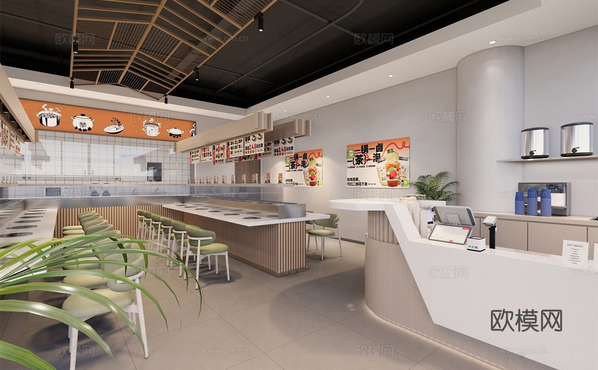 现代简约自助餐厅 自助餐厅明档 员工食堂su模型