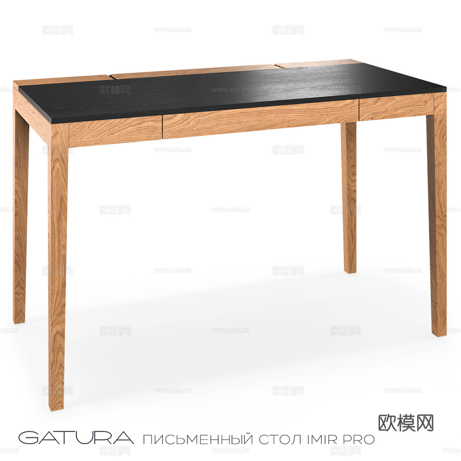 IMIR PRO办公桌3d模型下载