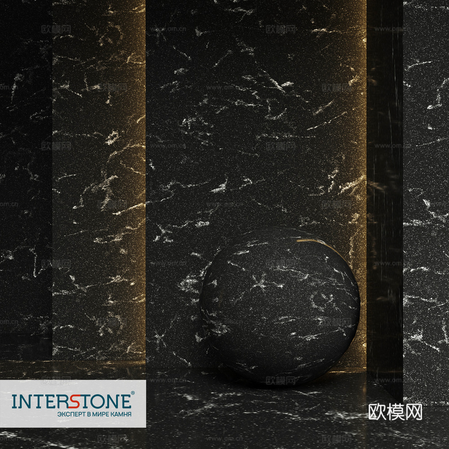 亚克力石 GRANDEX M-733 星辰深渊3d模型下载