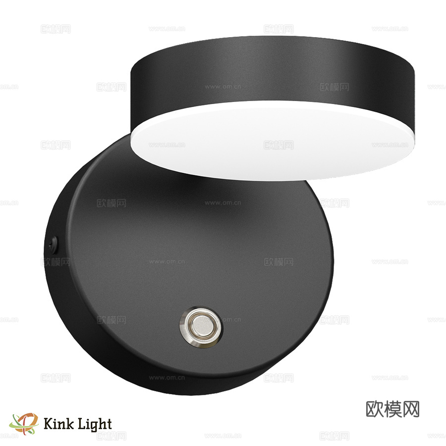 壁灯盖丽黑08450W,193d模型下载