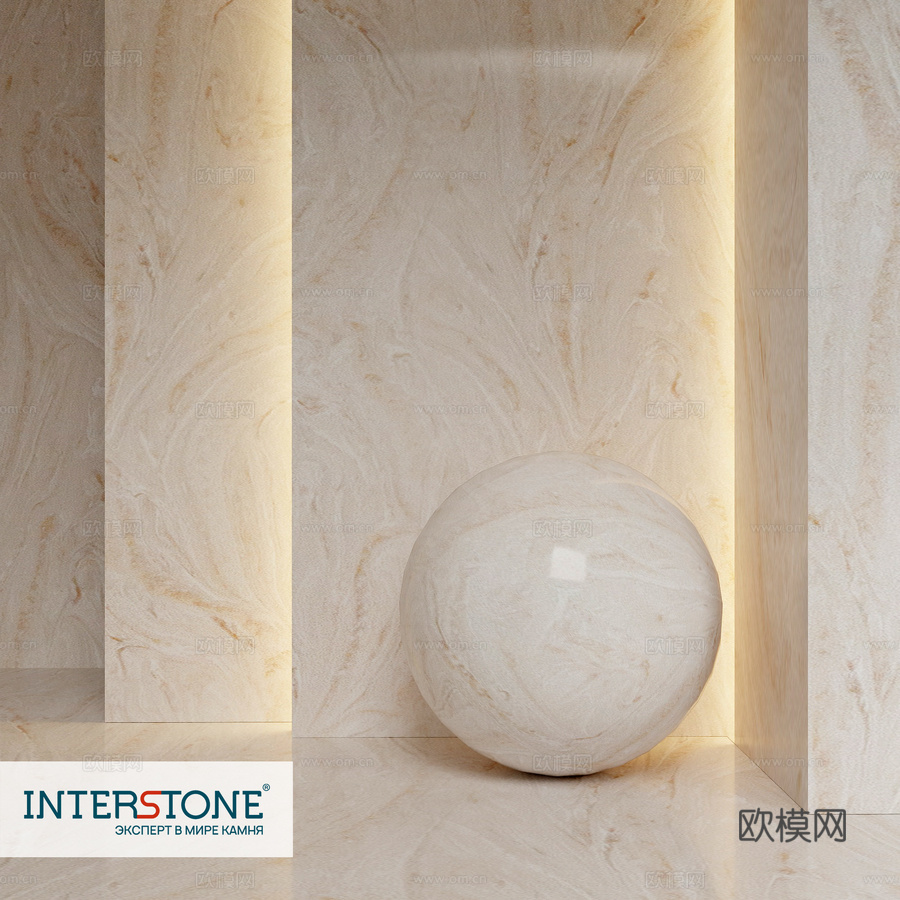 亚克力石 GRANDEX M-717 虾壳纹3d模型下载