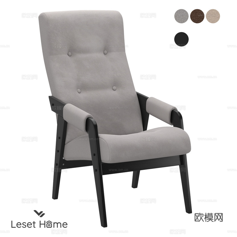 OM扶手椅Leset Marni3d模型下载