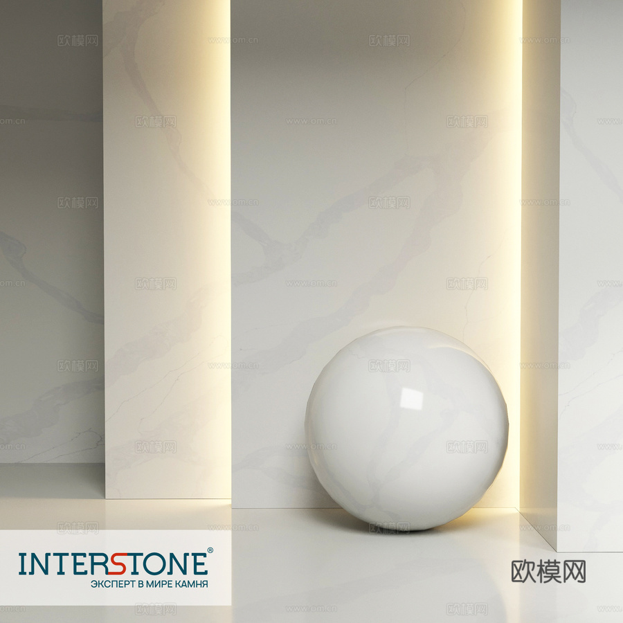 石英石 Noblle Quartz Q744 卡拉卡塔白3d模型下载