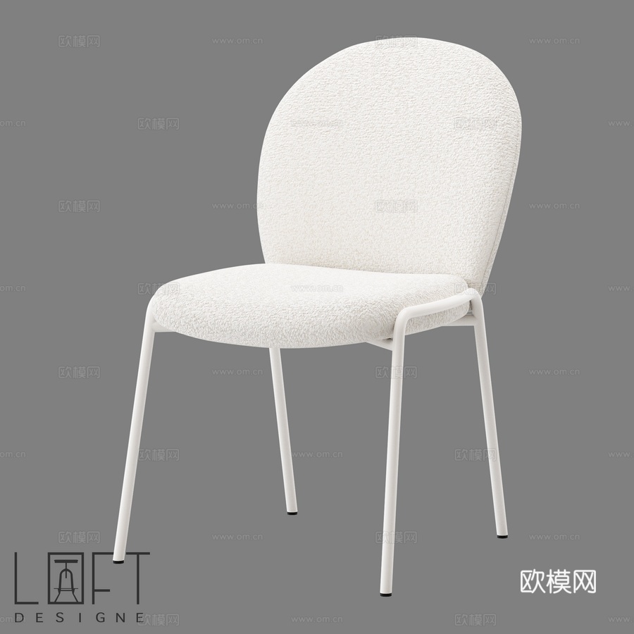 LoftDesigne 2910款椅子3d模型下载