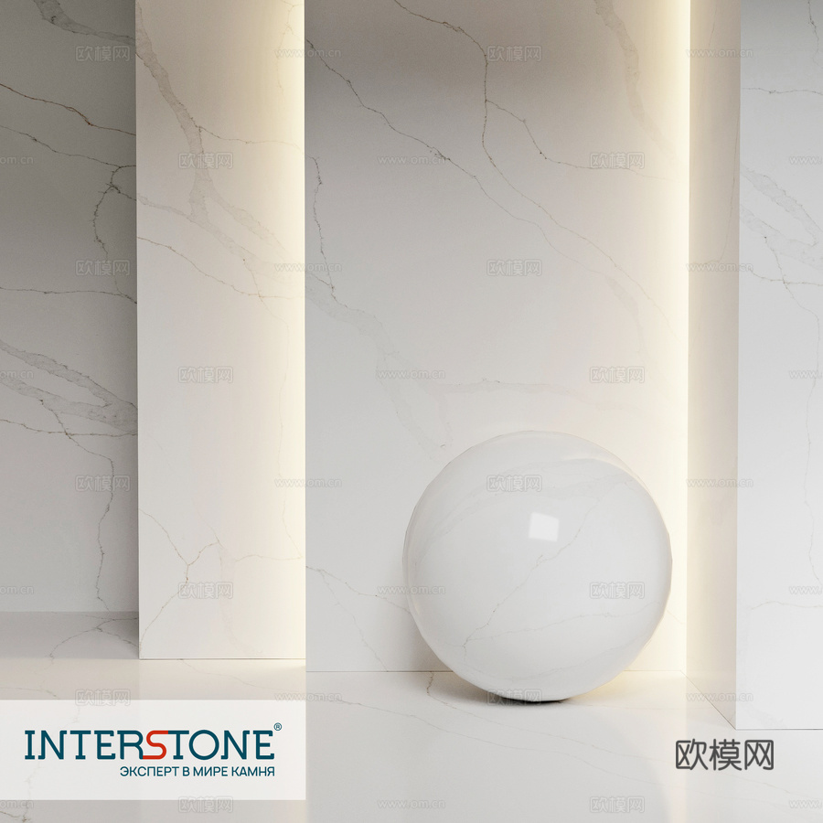 石英石 Noblle Quartz Q757 卡拉卡塔金3d模型