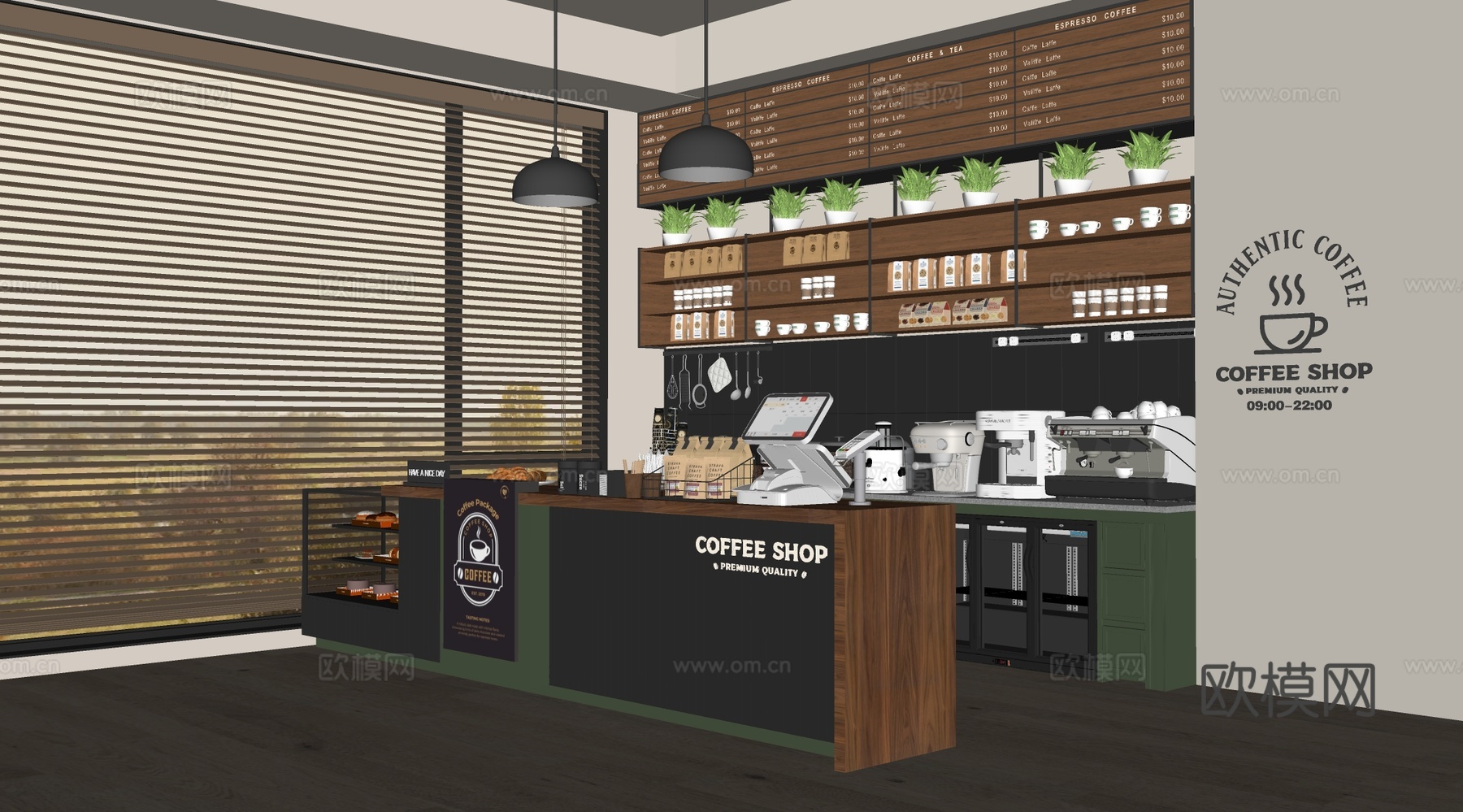 现代前台 咖啡厅前台 操作台 水吧台su模型