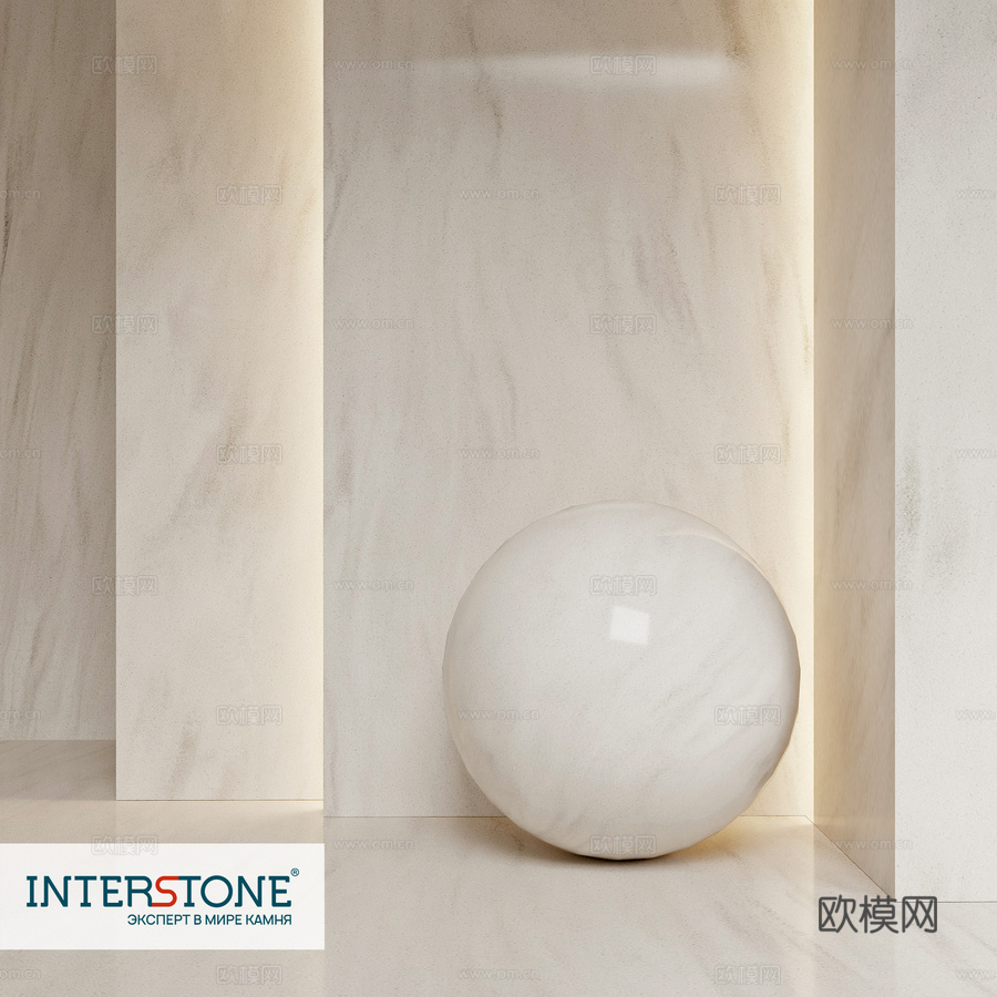 亚克力石 GRANDEX M-710 浮游岩3d模型下载