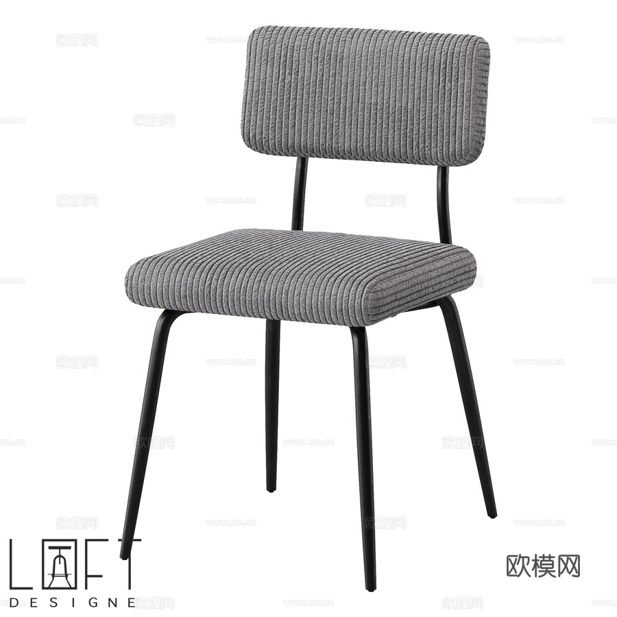 LoftDesigne 41919型号椅子3d模型下载