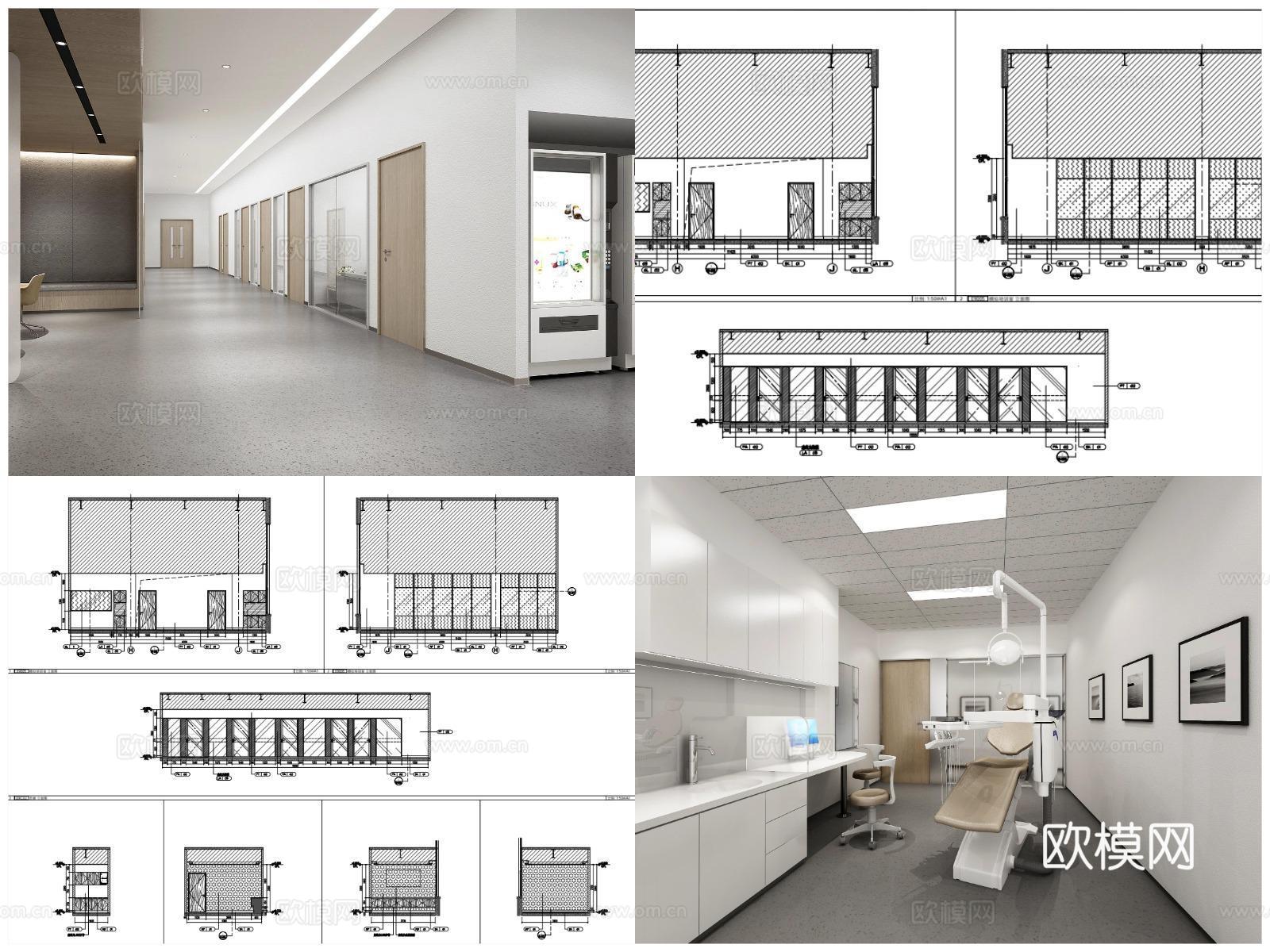 3套美容院 最新全套 施工图 效果图合集cad施工图