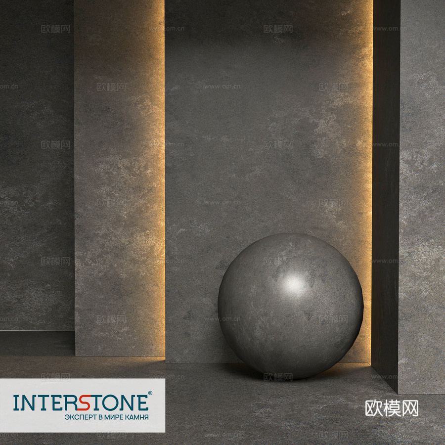 石英石 Noblle Quartz Q880 混凝土灰3d模型3d模型下载