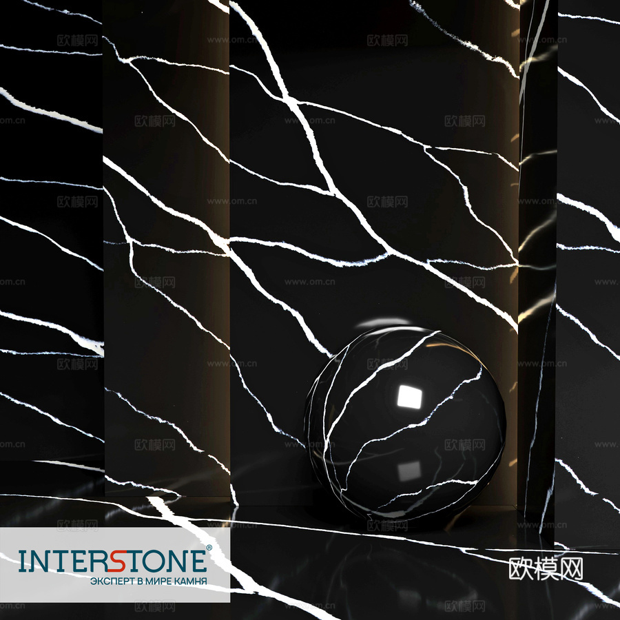 石英石 Noblle Quartz Q765 黑色马奎纳3d模型下载