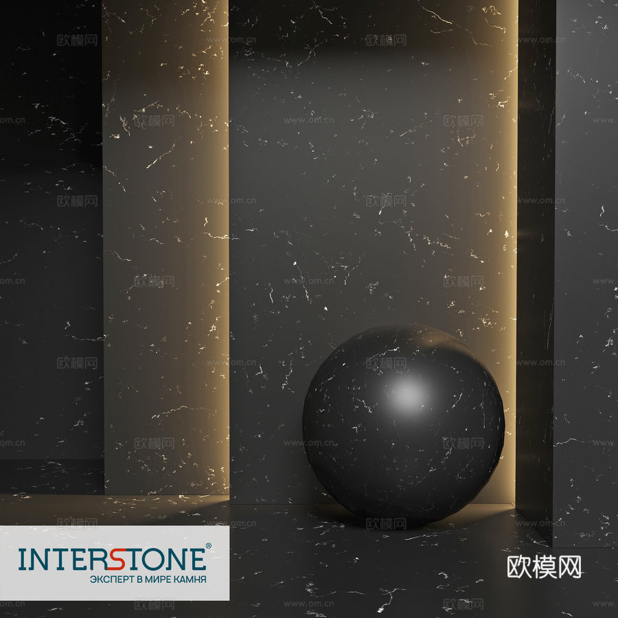 RM510黑海哑光3d模型下载