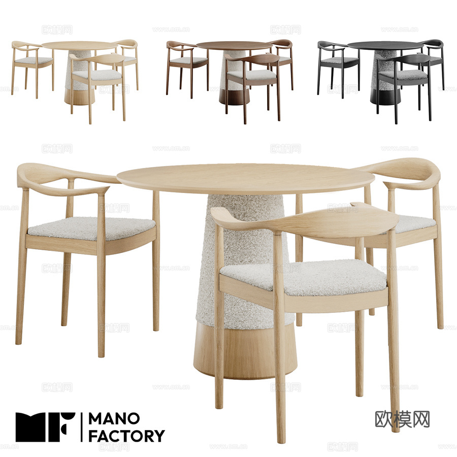 (OM) MANO FACTORY VOLAN FABRIC3d模型下载