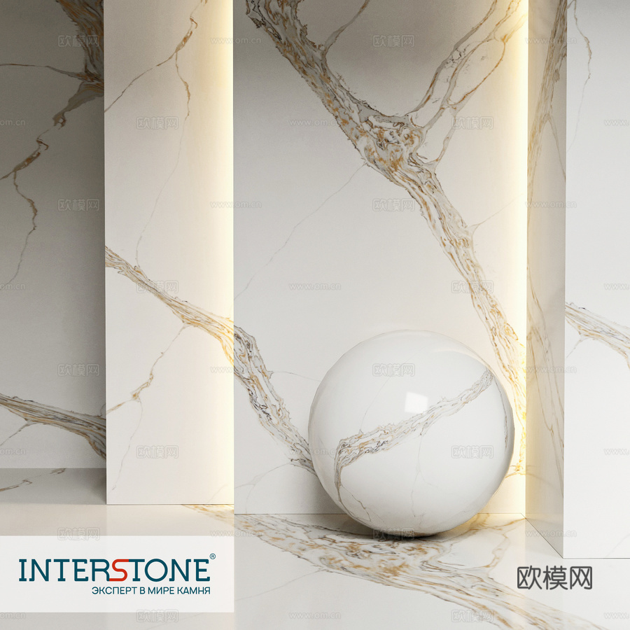 石英石Noblle Quartz Q703博尔吉尼卡拉卡塔3d模型下载