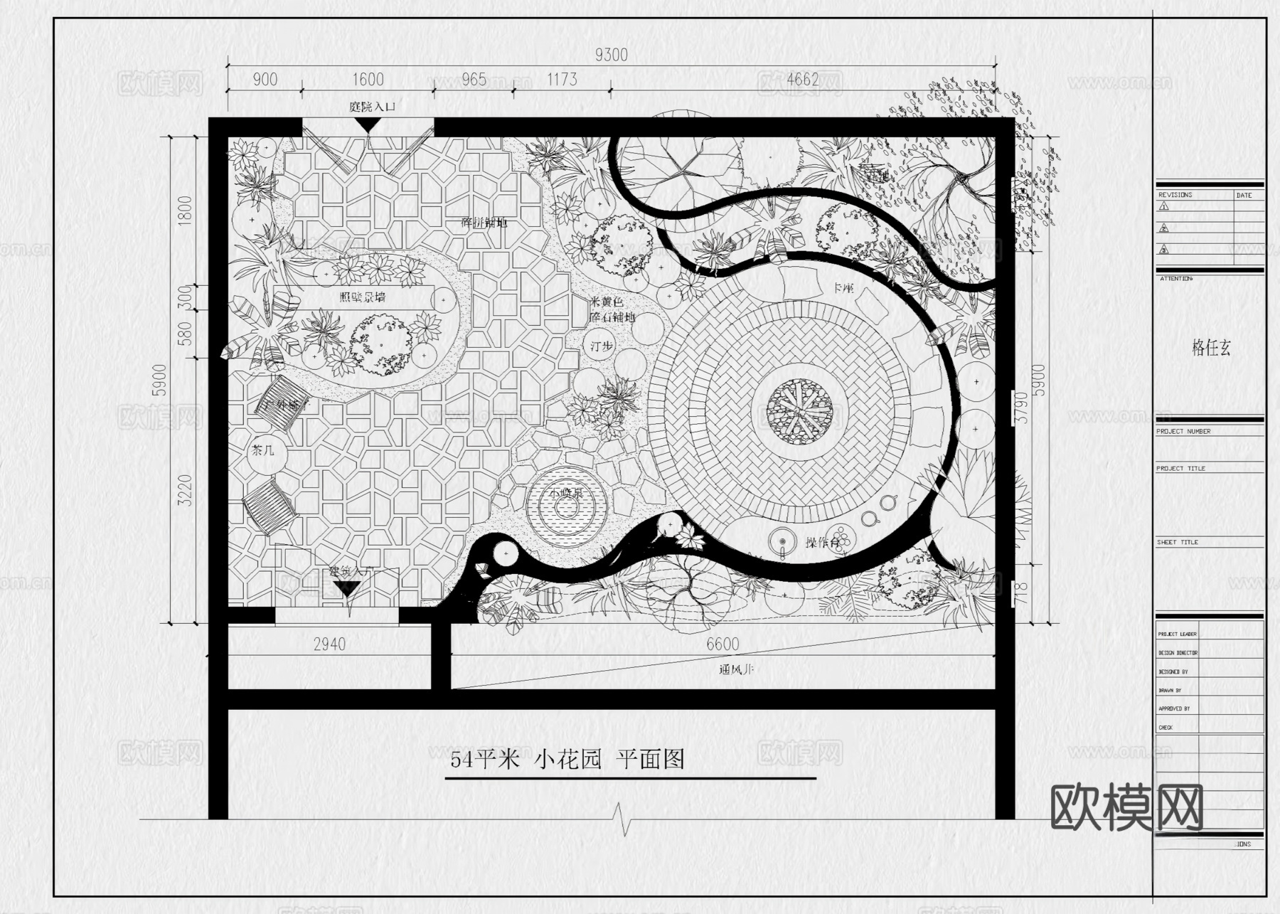 455套别墅庭院景观屋顶花园CAD图纸cad施工图