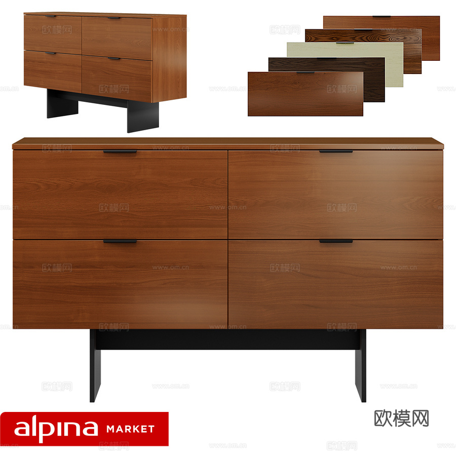 Asrago抽屉柜3d模型下载