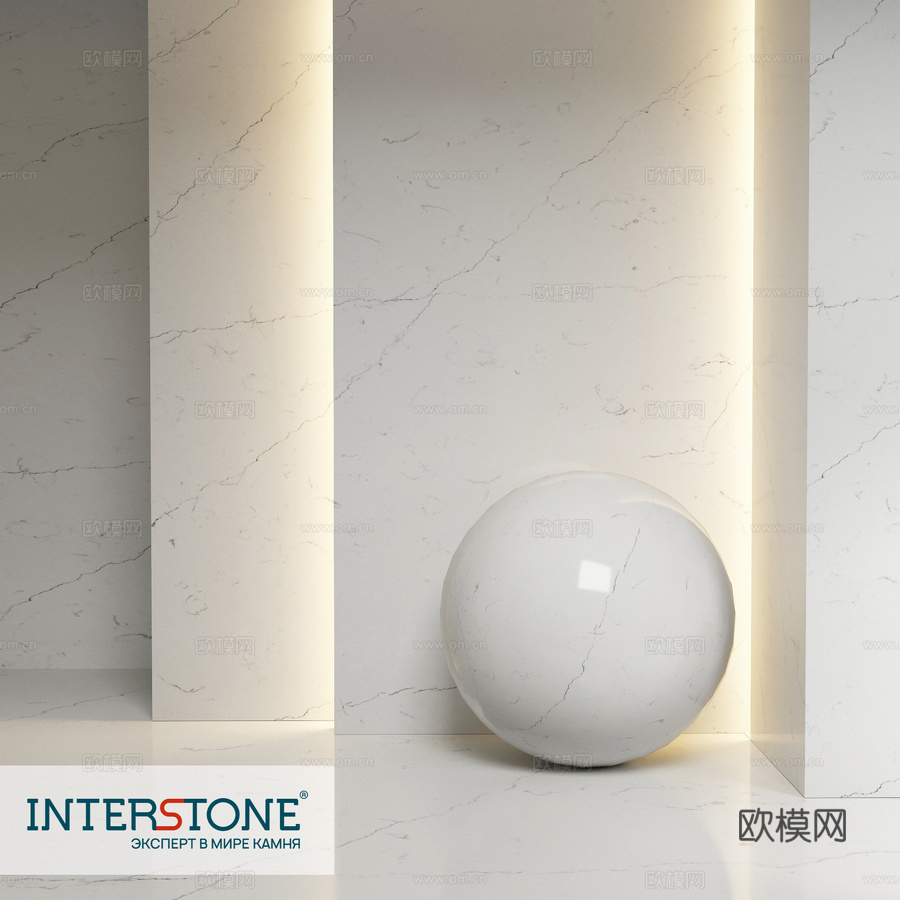 石英石 Noblle Quartz Q717 乔吉亚白3d模型下载