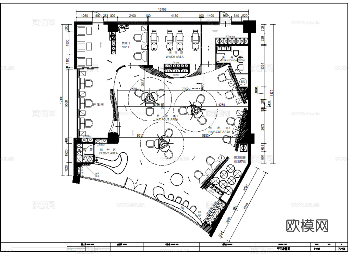 32套现代风格美发店 理发店 沙龙造型 美发沙龙 美容美发cad施工图