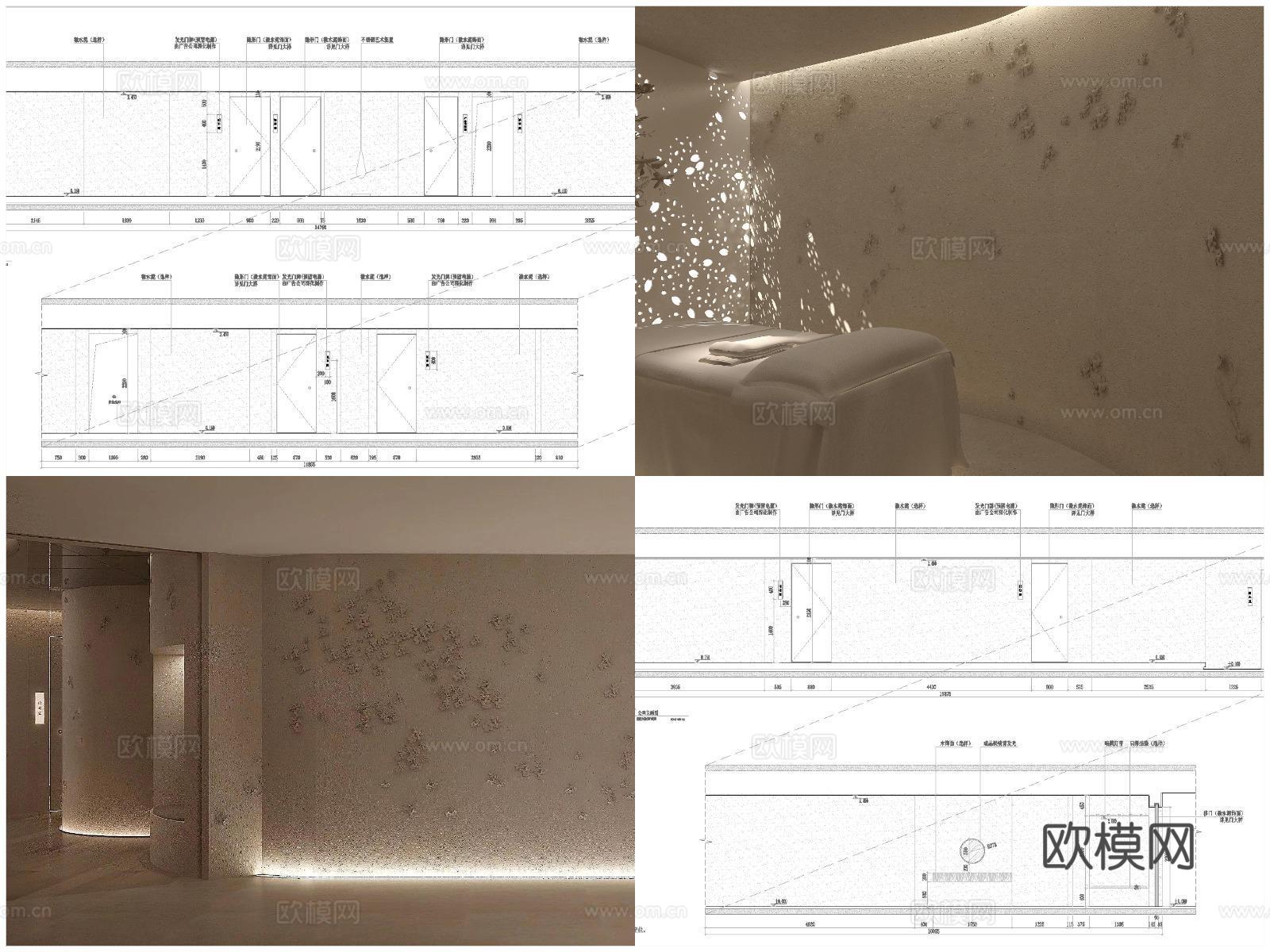 6套美容院 最新全套 施工图 效果图合集cad施工图