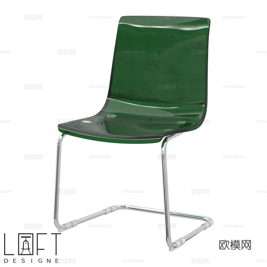 LoftDesigne 4418款椅子3d模型下载
