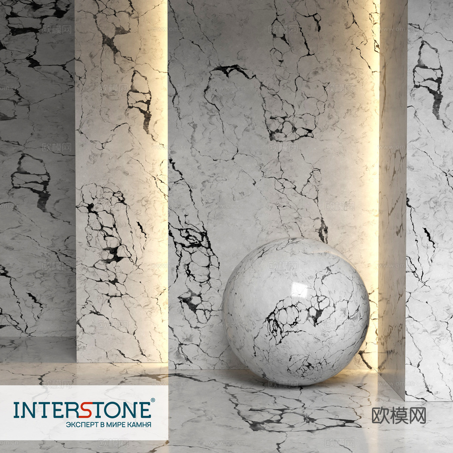 石英石 Noblle Quartz Q923 Arabesc3d模型下载