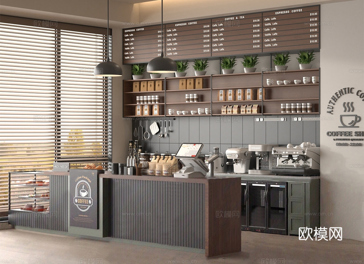 现代前台 咖啡厅前台 操作台 水吧台su模型