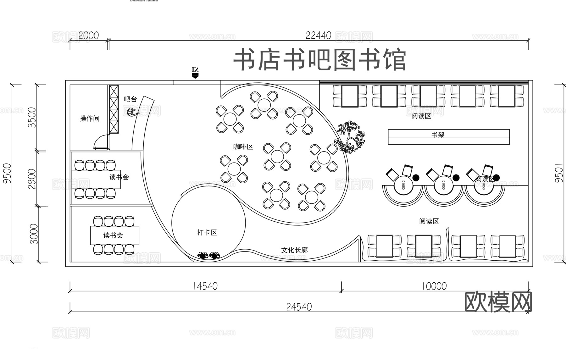书店书咖cad 图书馆cadcad施工图