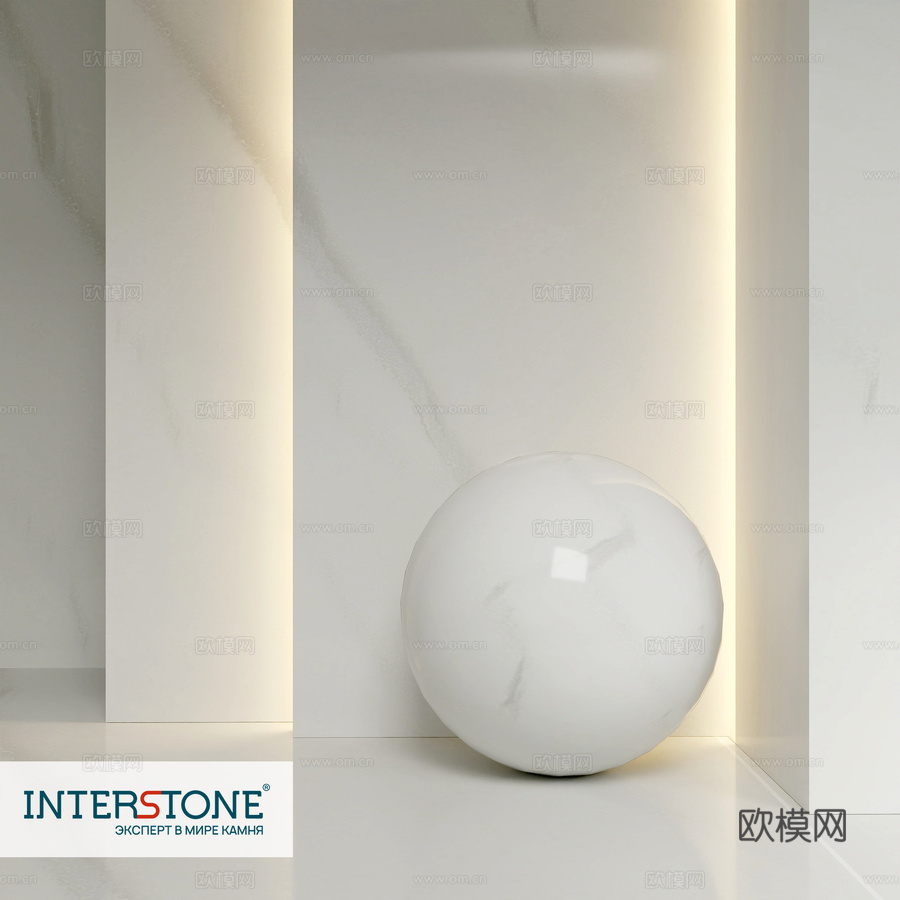 亚克力石 GRANDEX M-610 阿米亚塔白3d模型