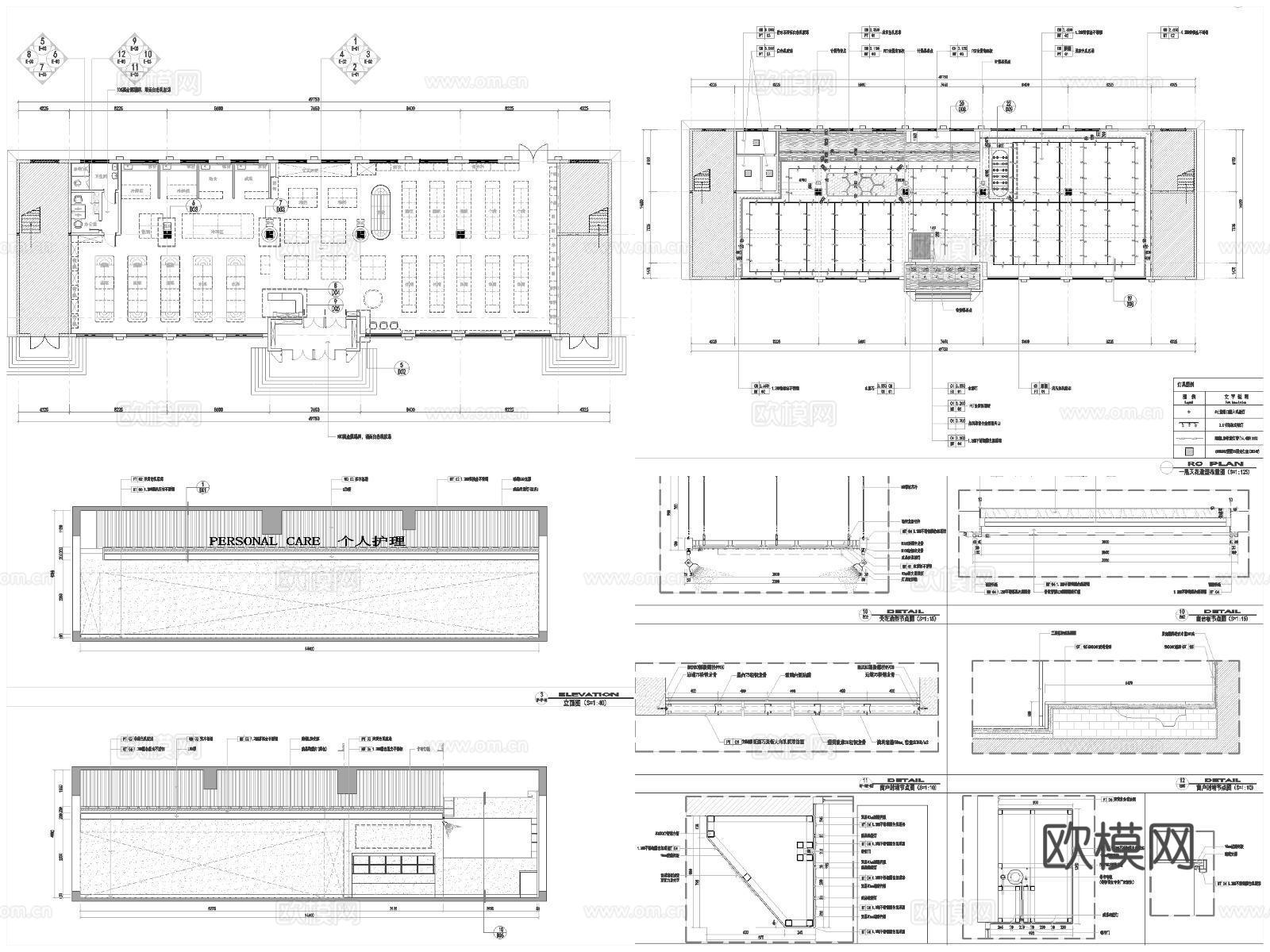 17套生鲜超市 大型超市 最新全套施工图合集cad施工图
