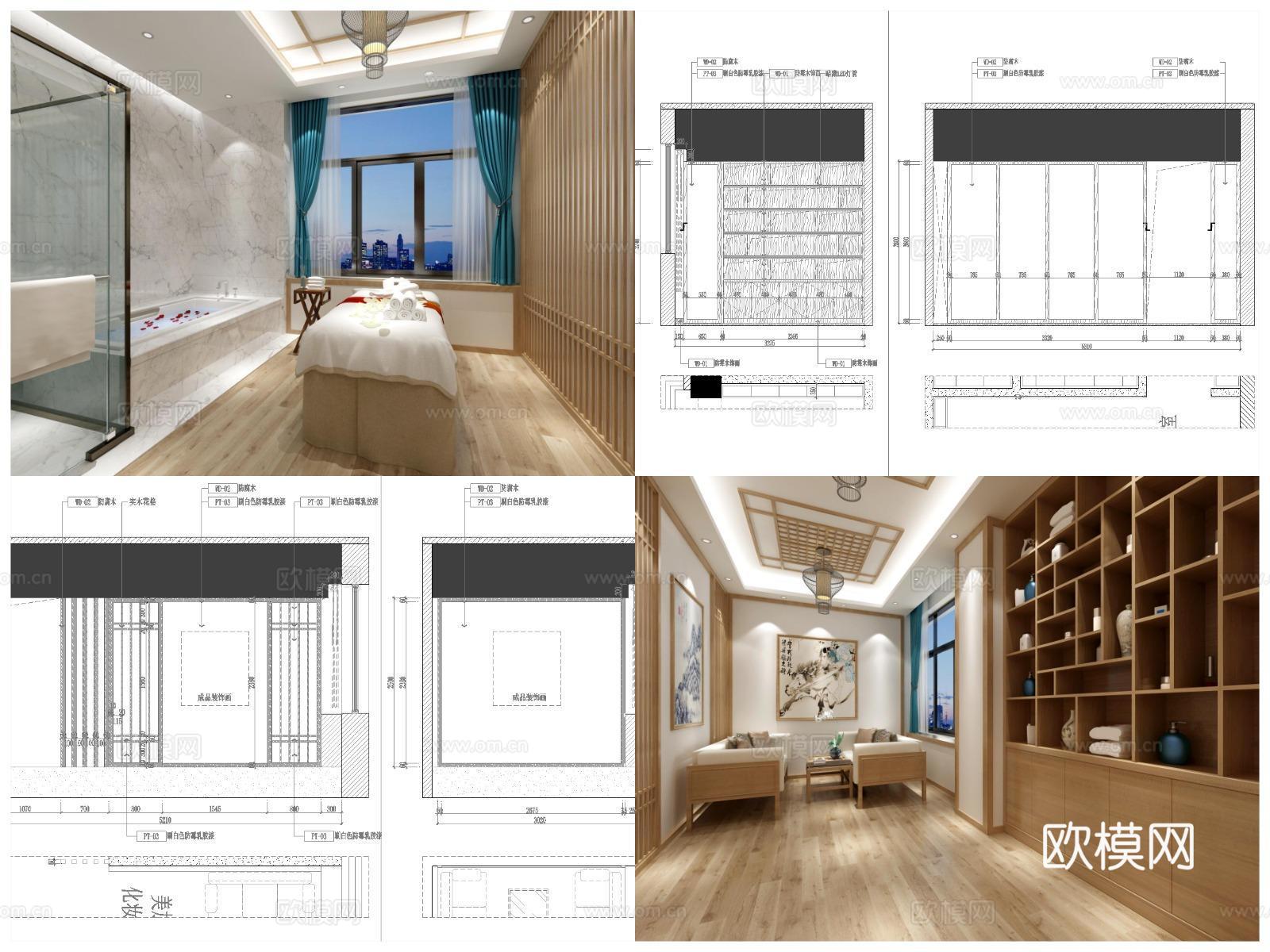 2套高端美容会所 最新全套 施工图 效果图设计cad施工图