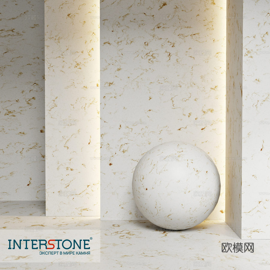 RM520 阿斯特拉罕沙地哑光3d模型下载