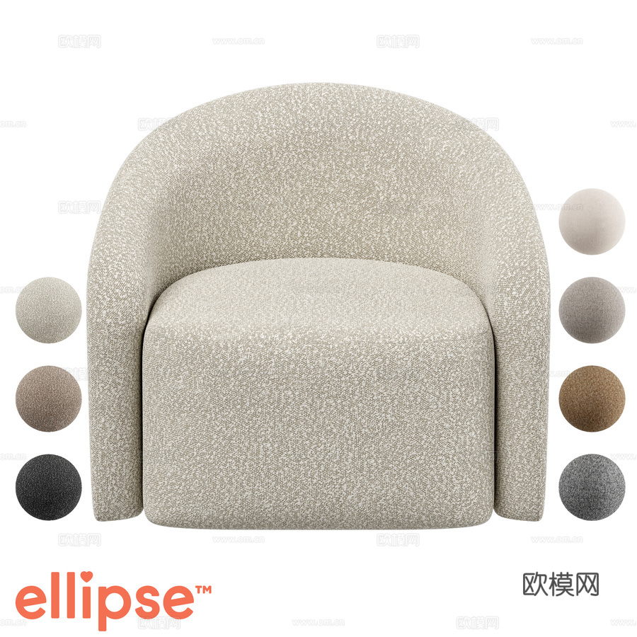 OM Ellipse Chair E7.13d模型下载