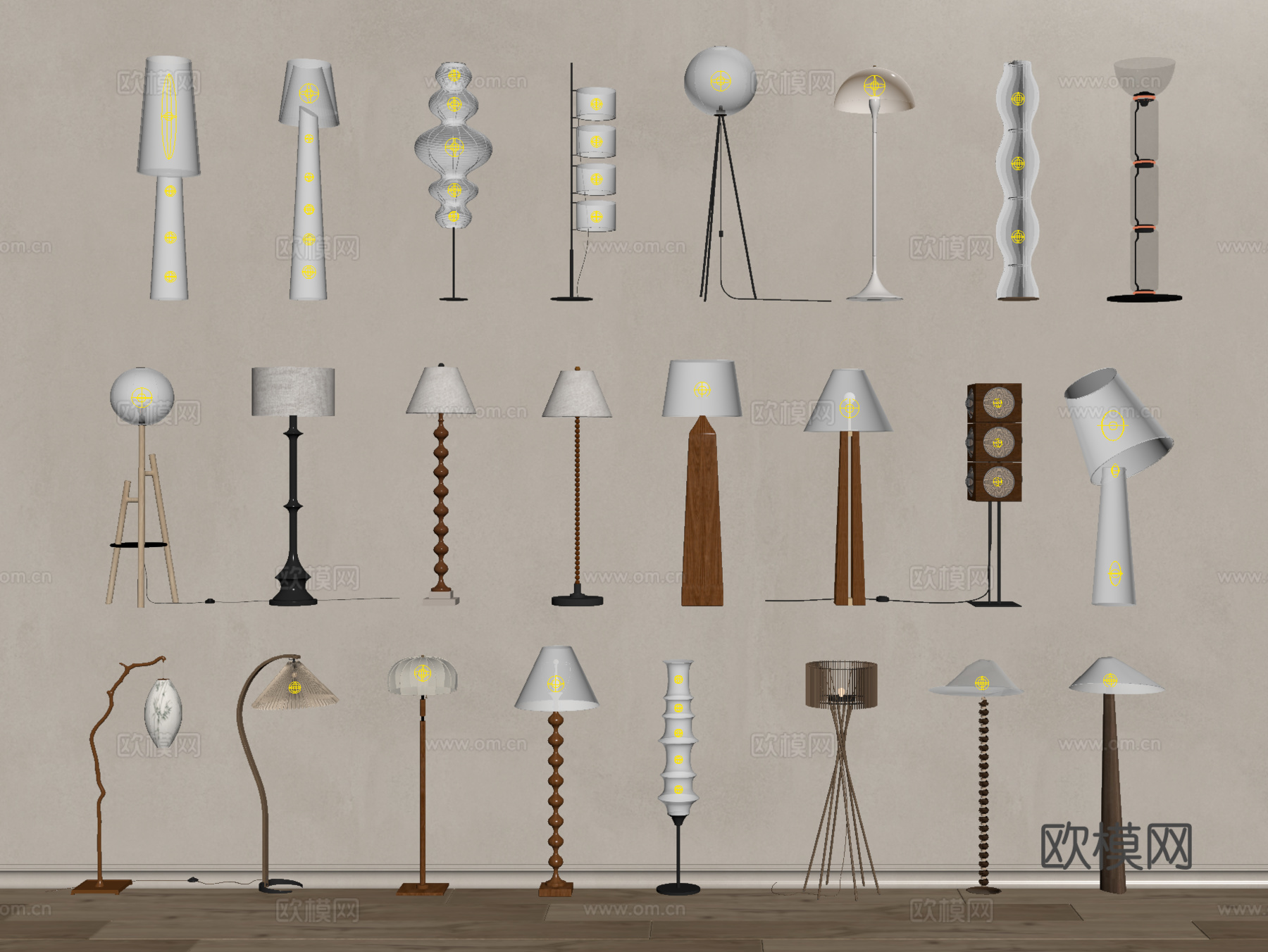 侘寂中古落地灯su模型