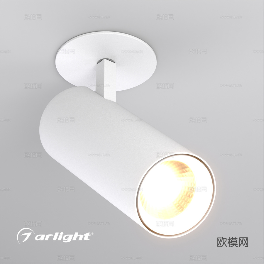 OM Lamp LGD-LUMOS-R55-16W3d模型下载